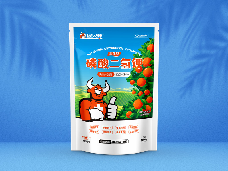 磷酸二氢钾